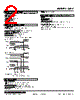 48AV-4CHE-R Datasheet HTML 2Page - M-System Co.,Ltd. 