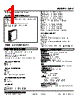 48AV-4RHH-R Datasheet HTML 1Page - M-System Co.,Ltd. 