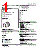 ACTA-534-R Datasheet HTML 1Page - M-System Co.,Ltd. 