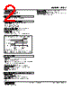 ALDY-13-R Datasheet HTML 2Page - M-System Co.,Ltd. 