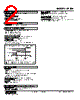ALDN-14-R Datasheet HTML 2Page - M-System Co.,Ltd. 