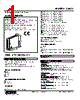 48SV2-YVHDT-R Datasheet HTML 1Page - M-System Co.,Ltd. 