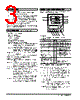 51U-K1-R2 Datasheet HTML 3Page - M-System Co.,Ltd. 