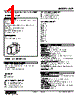 ASP-2141-R Datasheet HTML 1Page - M-System Co.,Ltd. 