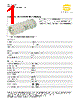09110012652 Datasheet HTML 1Page - HARTING Technology Group 