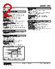 ARB-4111-R Datasheet HTML 2Page - M-System Co.,Ltd. 
