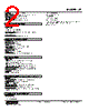 CT-13-R Datasheet HTML 2Page - M-System Co.,Ltd. 