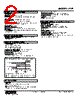 ALR-614-R Datasheet HTML 2Page - M-System Co.,Ltd. 