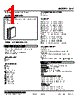 48V-2YYHF-R Datasheet HTML 1Page - M-System Co.,Ltd. 