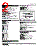 ATC-5122-R Datasheet HTML 2Page - M-System Co.,Ltd. 