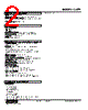 CVR1-3H-R Datasheet HTML 2Page - M-System Co.,Ltd. 