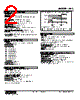 AAC-AB122-R Datasheet HTML 2Page - M-System Co.,Ltd. 