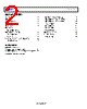 ADRF5547BCPZN-R7 Datasheet HTML 2Page - Analog Devices 