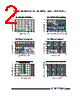 DS312W Datasheet HTML 2Page - Rectron Semiconductor 