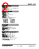 L3CK-53-R Datasheet HTML 2Page - M-System Co.,Ltd. 