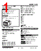 L2CE-1F-R Datasheet HTML 1Page - M-System Co.,Ltd. 