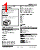 L2CA-50-R Datasheet HTML 1Page - M-System Co.,Ltd. 