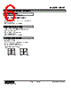 KEWT-221-R Datasheet HTML 6Page - M-System Co.,Ltd. 