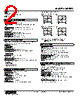 KEPFU-141MD-R Datasheet HTML 2Page - M-System Co.,Ltd. 