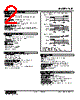 KSL-52-R Datasheet HTML 2Page - M-System Co.,Ltd. 