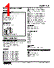 KSL-D3-R Datasheet HTML 1Page - M-System Co.,Ltd. 