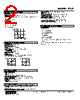 LTCE-53-R Datasheet HTML 2Page - M-System Co.,Ltd. 