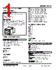 LPCA-614-R Datasheet HTML 1Page - M-System Co.,Ltd. 