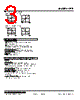 LRP-41MZ-R Datasheet HTML 3Page - M-System Co.,Ltd. 