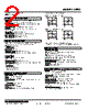 LPFU-451P-A/Q Datasheet HTML 2Page - M-System Co.,Ltd. 