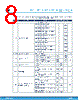 TSB712 Datasheet HTML 8Page - STMicroelectronics 