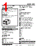 LPAU-421PFW-R Datasheet HTML 1Page - M-System Co.,Ltd. 