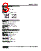 LTCEC-1500D-R Datasheet HTML 3Page - M-System Co.,Ltd. 