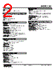 LMS-A1E-R Datasheet HTML 2Page - M-System Co.,Ltd. 