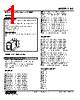 LMS-5WZ-R Datasheet HTML 1Page - M-System Co.,Ltd. 