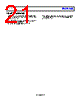 HMC329ALC3BTR-R5 Datasheet HTML 21Page - Analog Devices 
