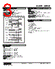48NDVD-4R-R Datasheet HTML 3Page - M-System Co.,Ltd. 