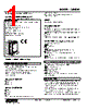 48NDM-4R-R Datasheet HTML 1Page - M-System Co.,Ltd. 
