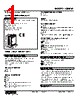 48NAM-22V-R Datasheet HTML 1Page - M-System Co.,Ltd. 