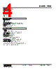 47DM-101A-R Datasheet HTML 4Page - M-System Co.,Ltd. 