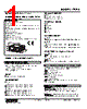 47LPA-100R-R Datasheet HTML 1Page - M-System Co.,Ltd. 