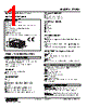 47LPQ-A0G-R Datasheet HTML 1Page - M-System Co.,Ltd. 