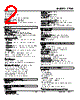 47LM-162G-R Datasheet HTML 2Page - M-System Co.,Ltd. 