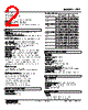 47LT-141B-R Datasheet HTML 2Page - M-System Co.,Ltd. 
