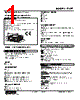 47LPT-101W-R Datasheet HTML 1Page - M-System Co.,Ltd. 