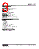 47LT-151W-R Datasheet HTML 3Page - M-System Co.,Ltd. 