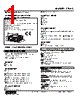 47LAC-2A0YR-R Datasheet HTML 1Page - M-System Co.,Ltd. 