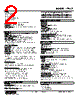 47LCT-100W-R Datasheet HTML 2Page - M-System Co.,Ltd. 