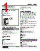 48NAT-2RHN-R Datasheet HTML 1Page - M-System Co.,Ltd. 