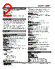 48NDT-0RH-R Datasheet HTML 2Page - M-System Co.,Ltd. 