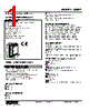 48NDT-2C2H-R Datasheet HTML 1Page - M-System Co.,Ltd. 